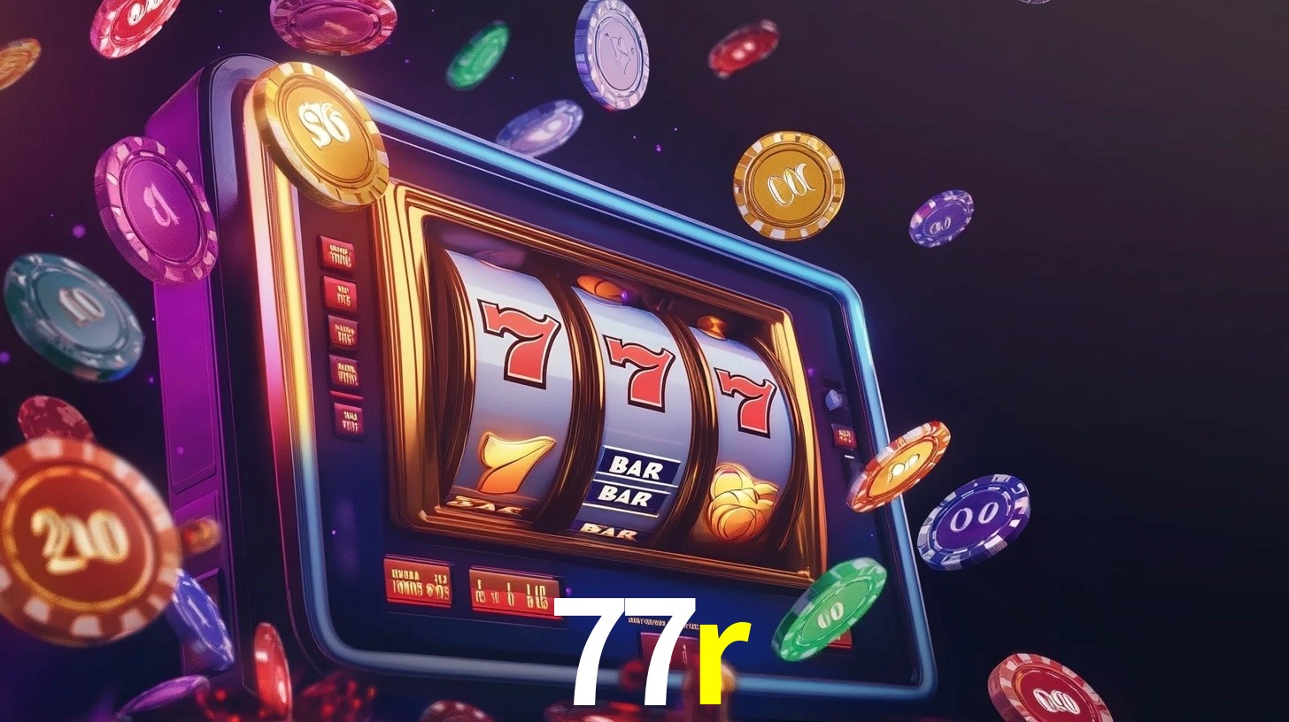 77r App Interface